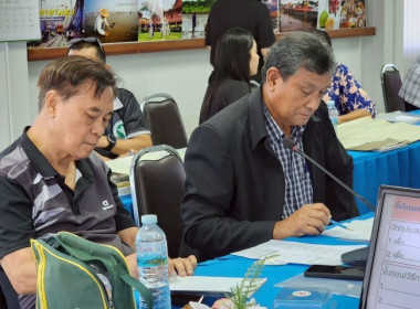 วันที่ 24 มีนาคม 2569 นางสาวกุลยา ทองเพชร ... พารามิเตอร์รูปภาพ 16